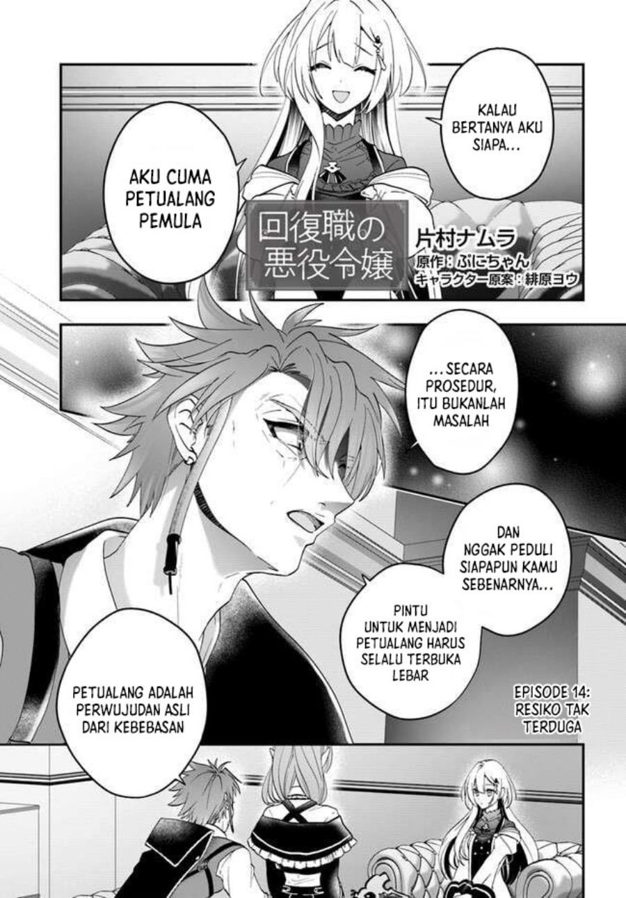 Chapter 14 - halaman 3