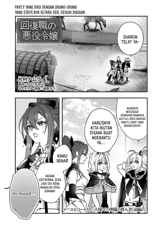Chapter 15.1 - halaman 3