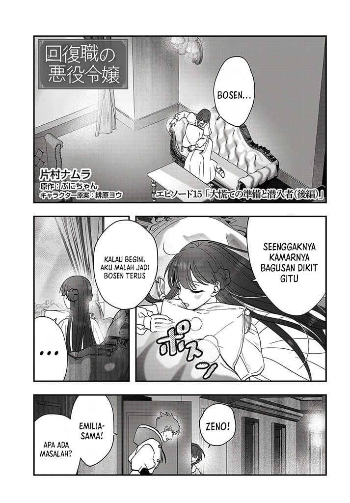 Chapter 15.2 - halaman 3