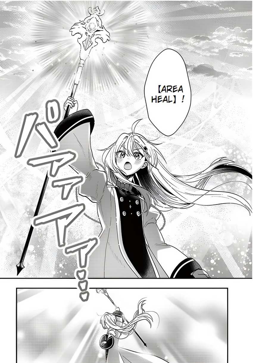 Chapter 16 - halaman 14