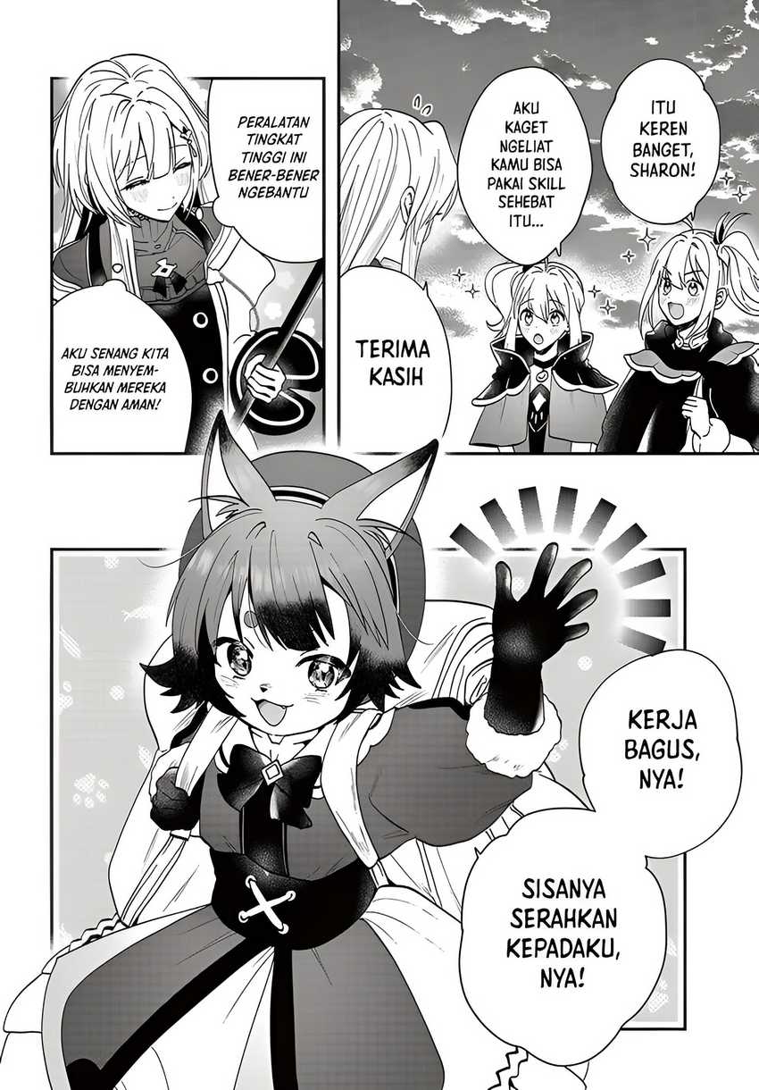 Chapter 16 - halaman 16