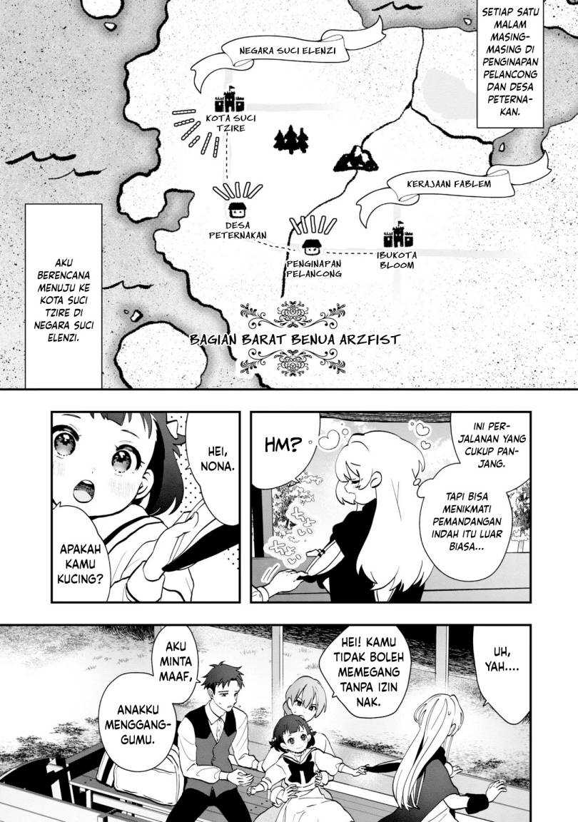 Chapter 2 - halaman 17