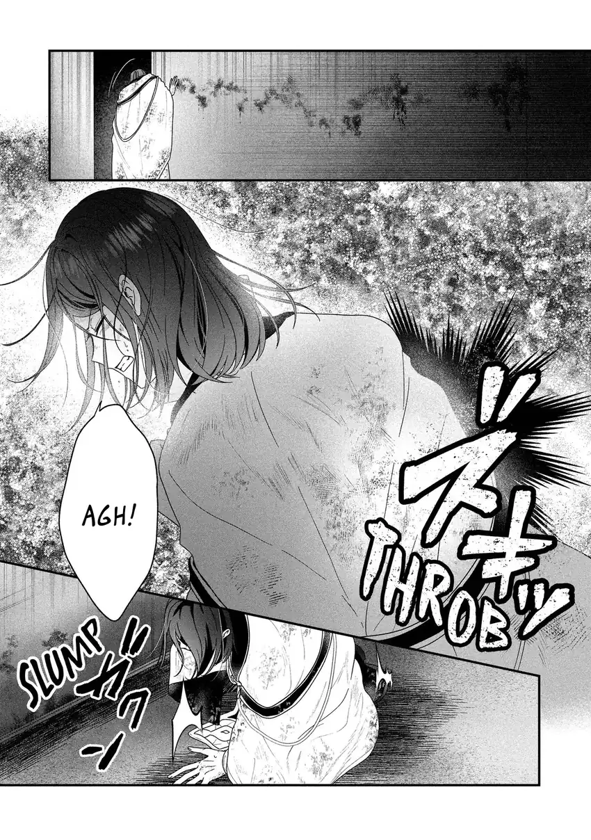 Chapter 23 - halaman 44
