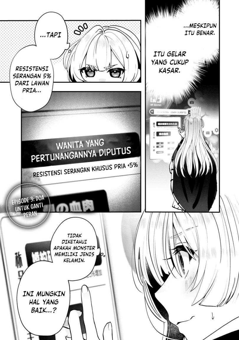 Chapter 3 - halaman 3