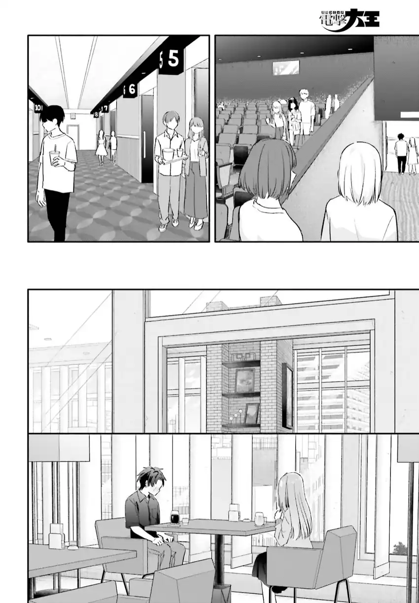 Chapter 14.1 - halaman 18