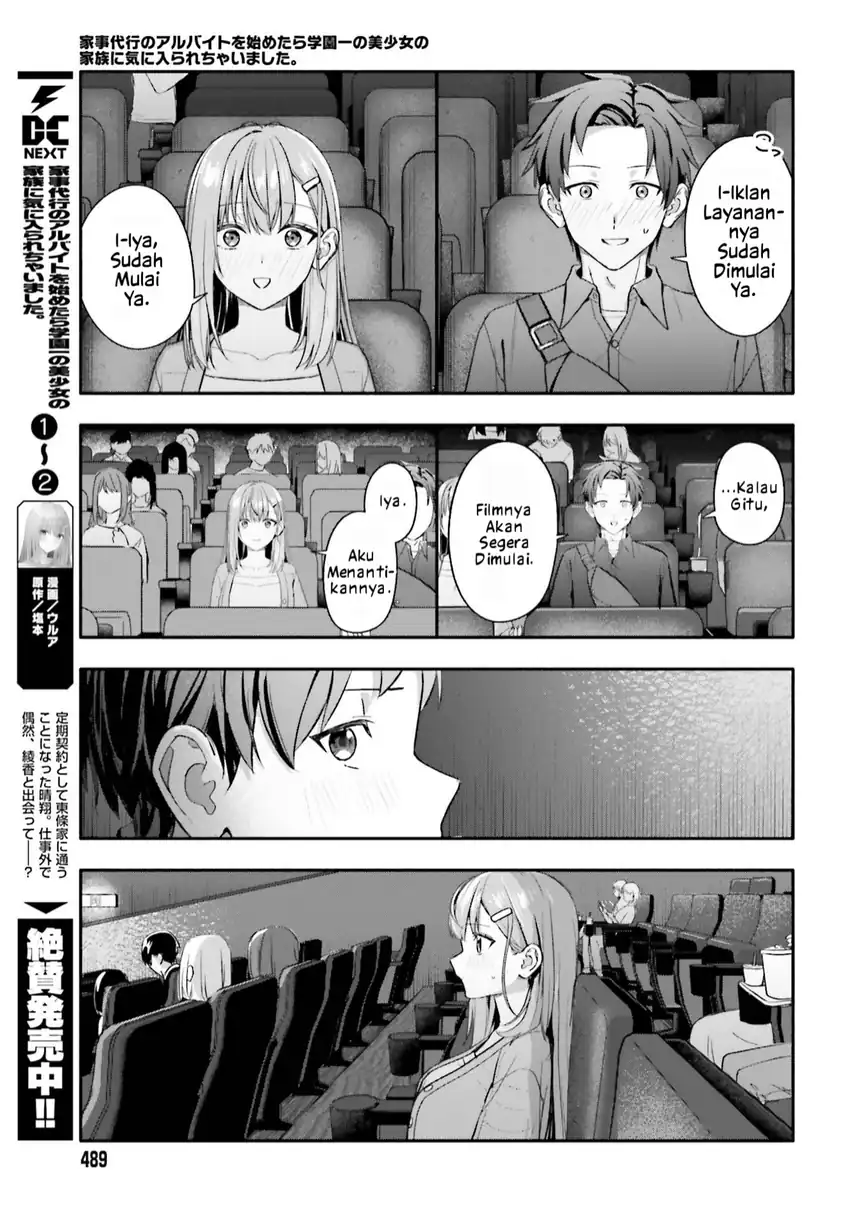Chapter 14.1 - halaman 7