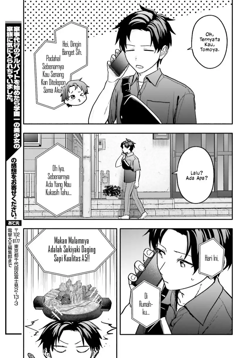 Chapter 15.1 - halaman 7