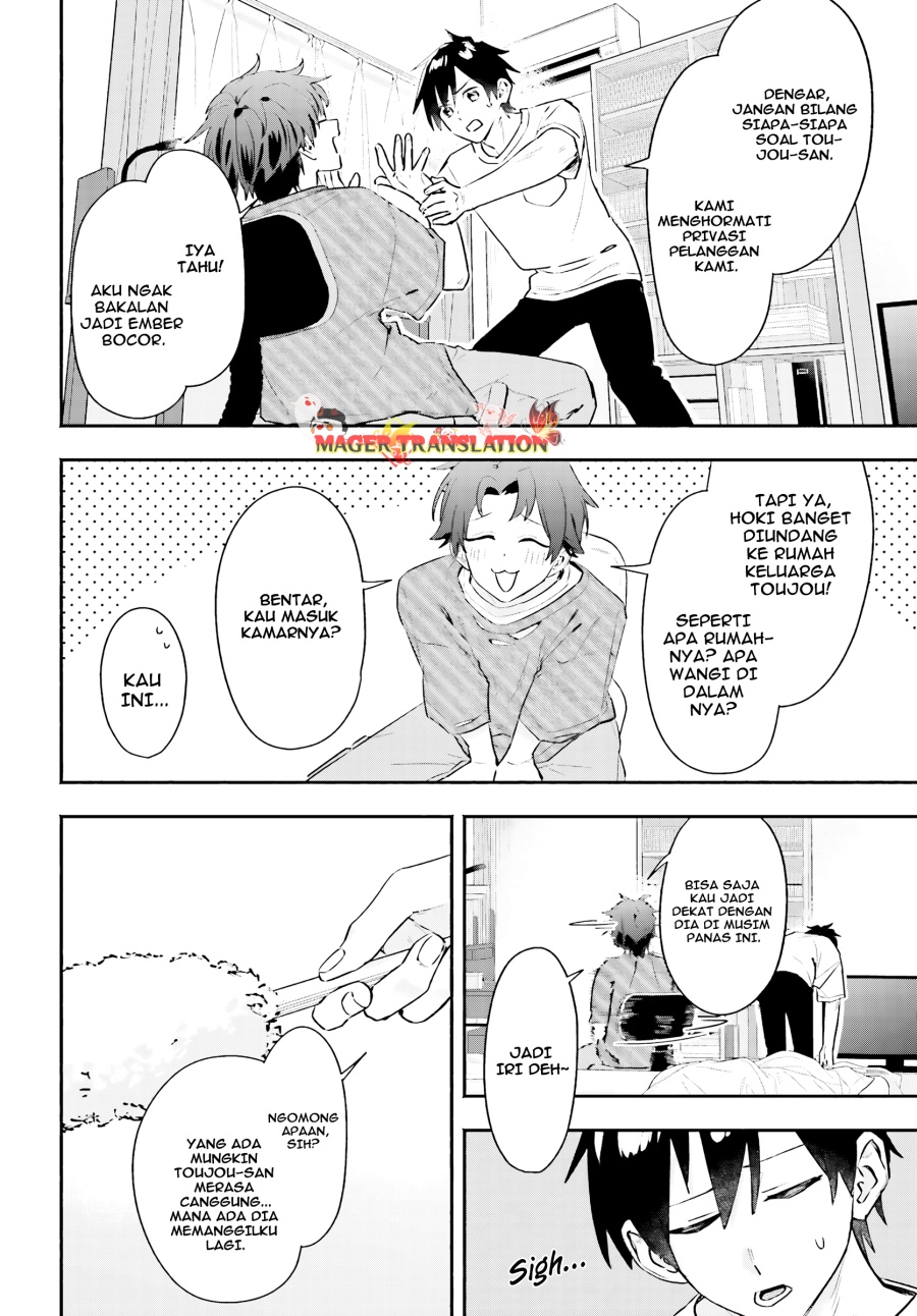 Chapter 3 - halaman 16