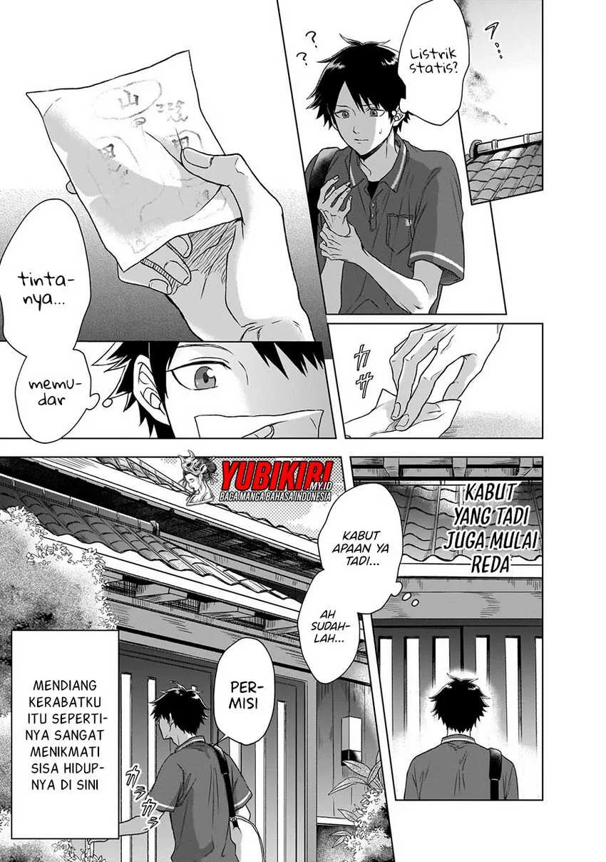 Chapter 1.1 - halaman 13