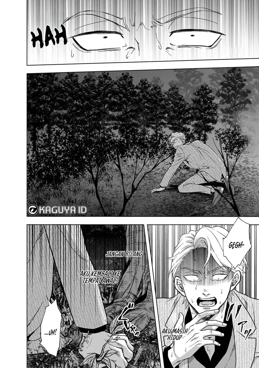 Chapter 12 - halaman 7