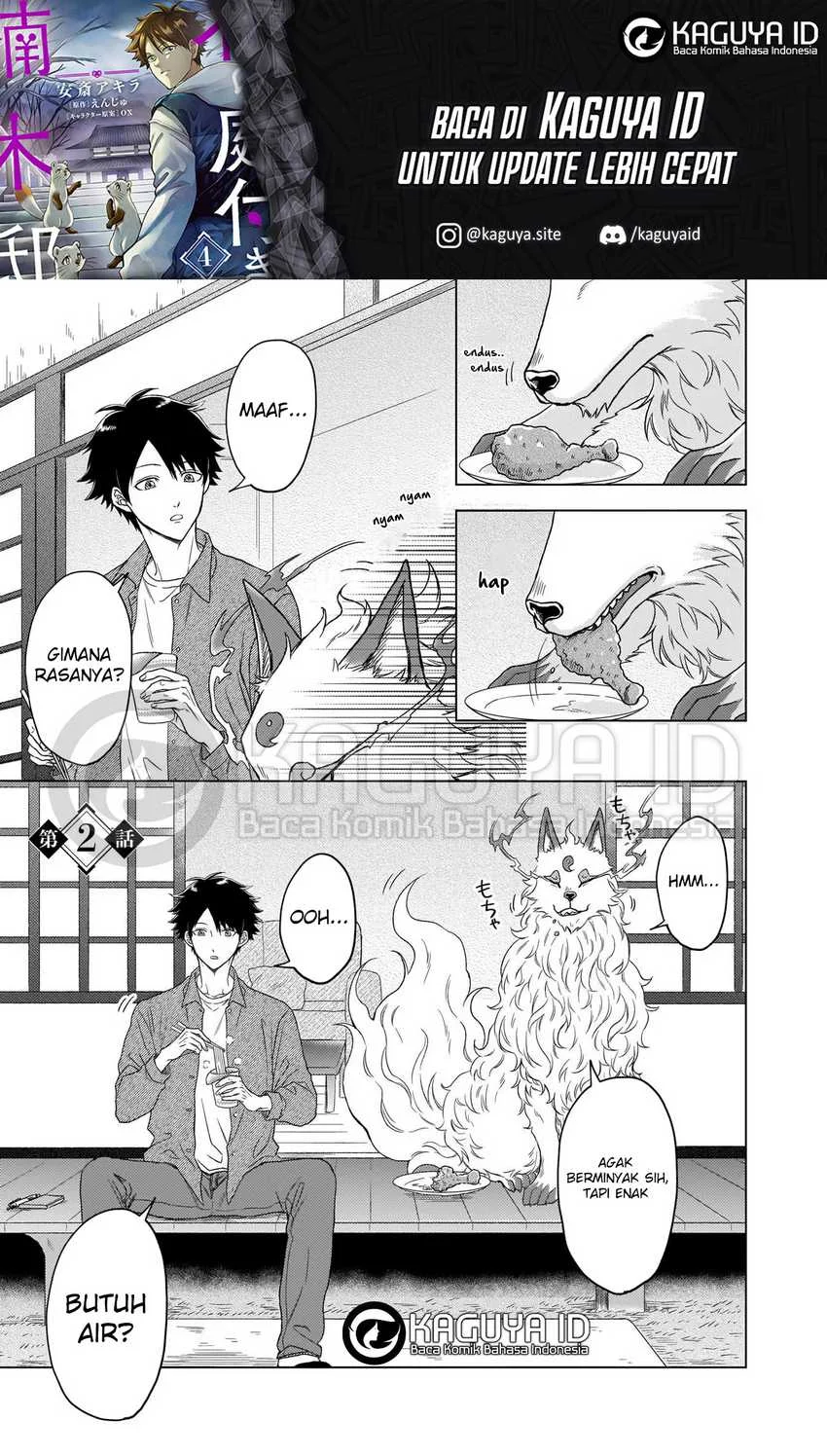 Chapter 2 - halaman 3