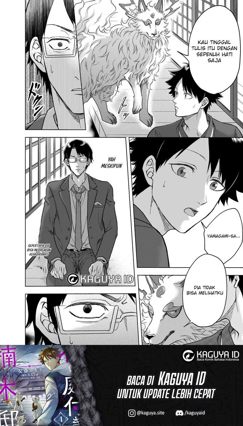 Chapter 4 - halaman 12