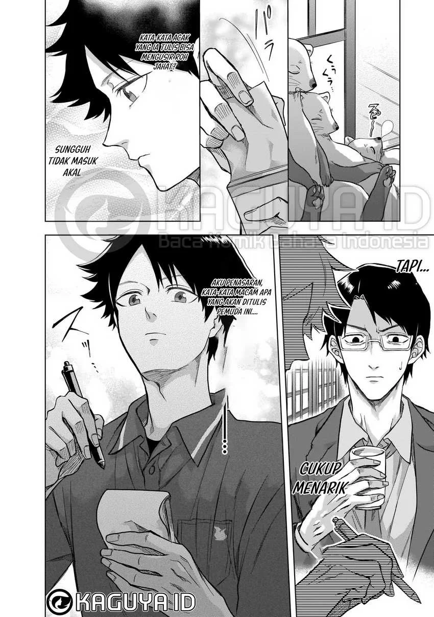 Chapter 4 - halaman 14