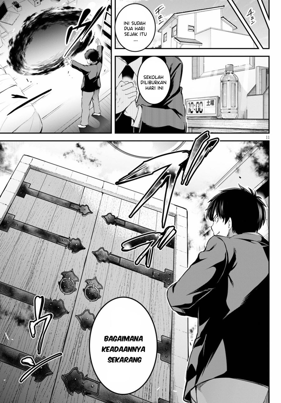 Chapter 2 - halaman 12