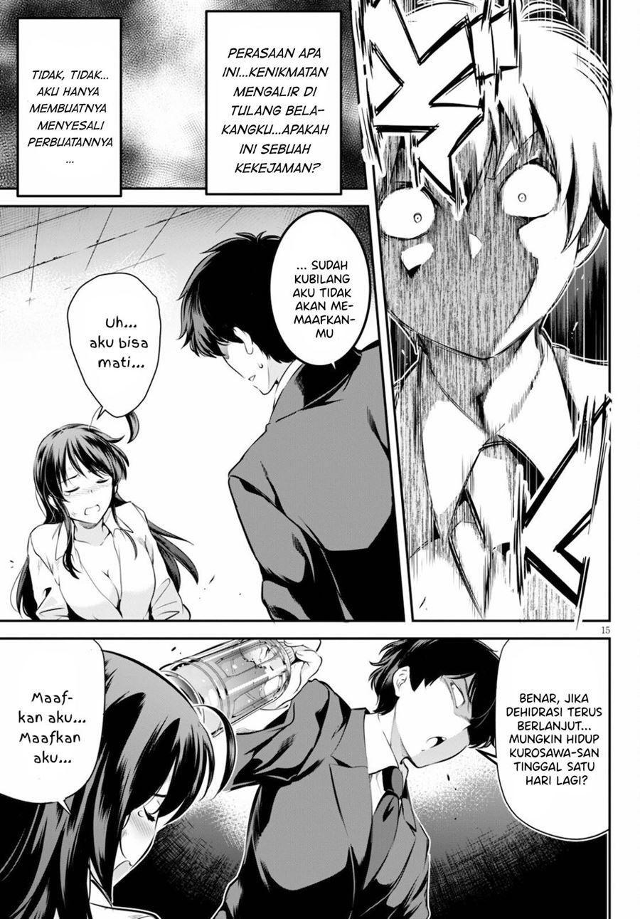 Chapter 2 - halaman 16