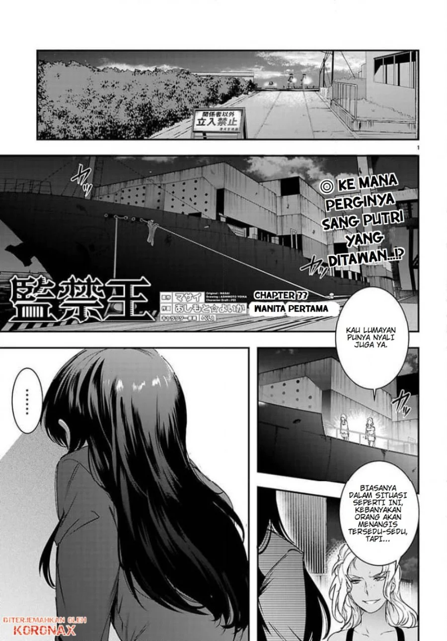 Chapter 33 - halaman 2