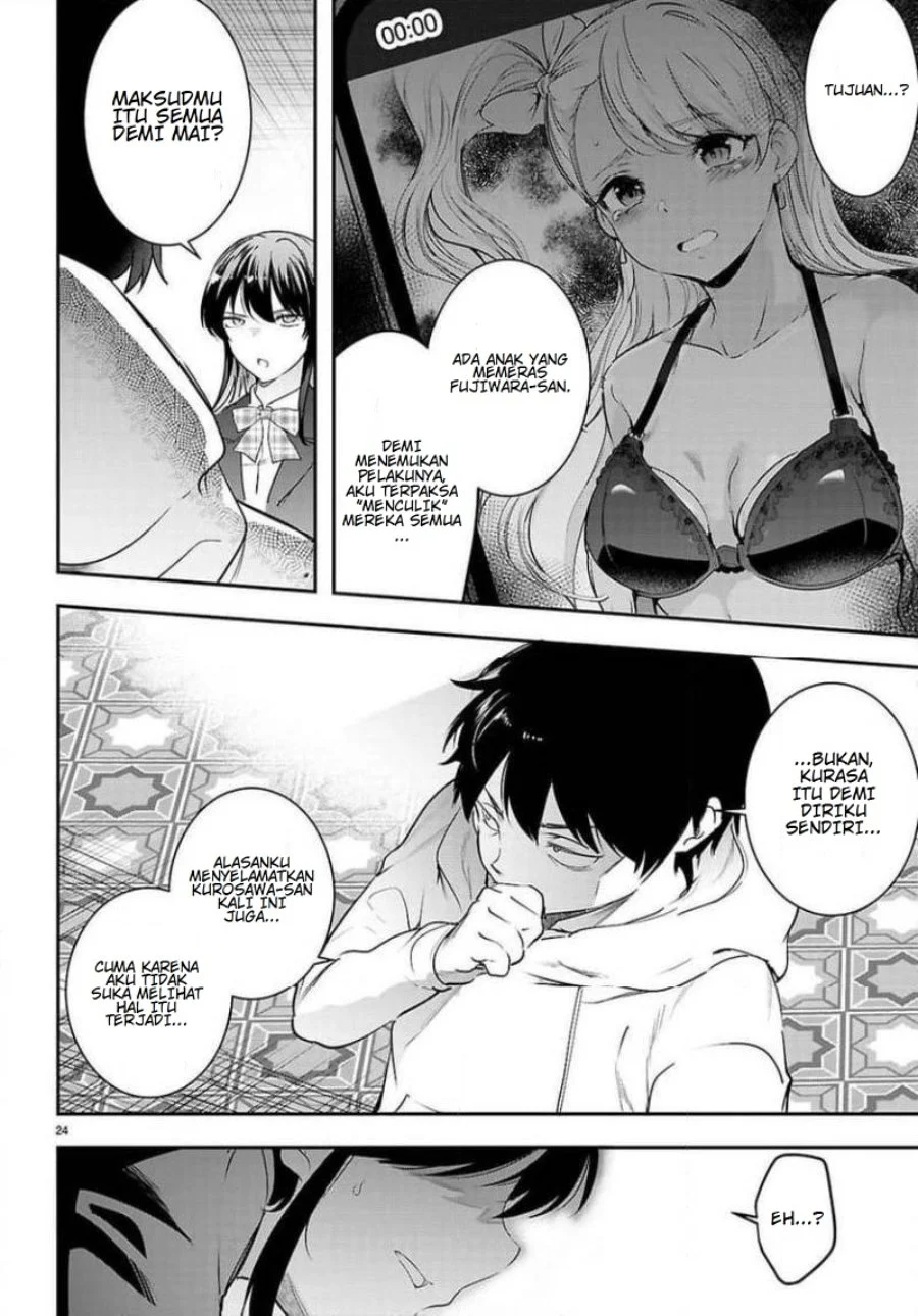 Chapter 33 - halaman 25