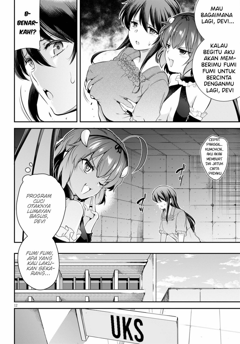 Chapter 4 - halaman 14