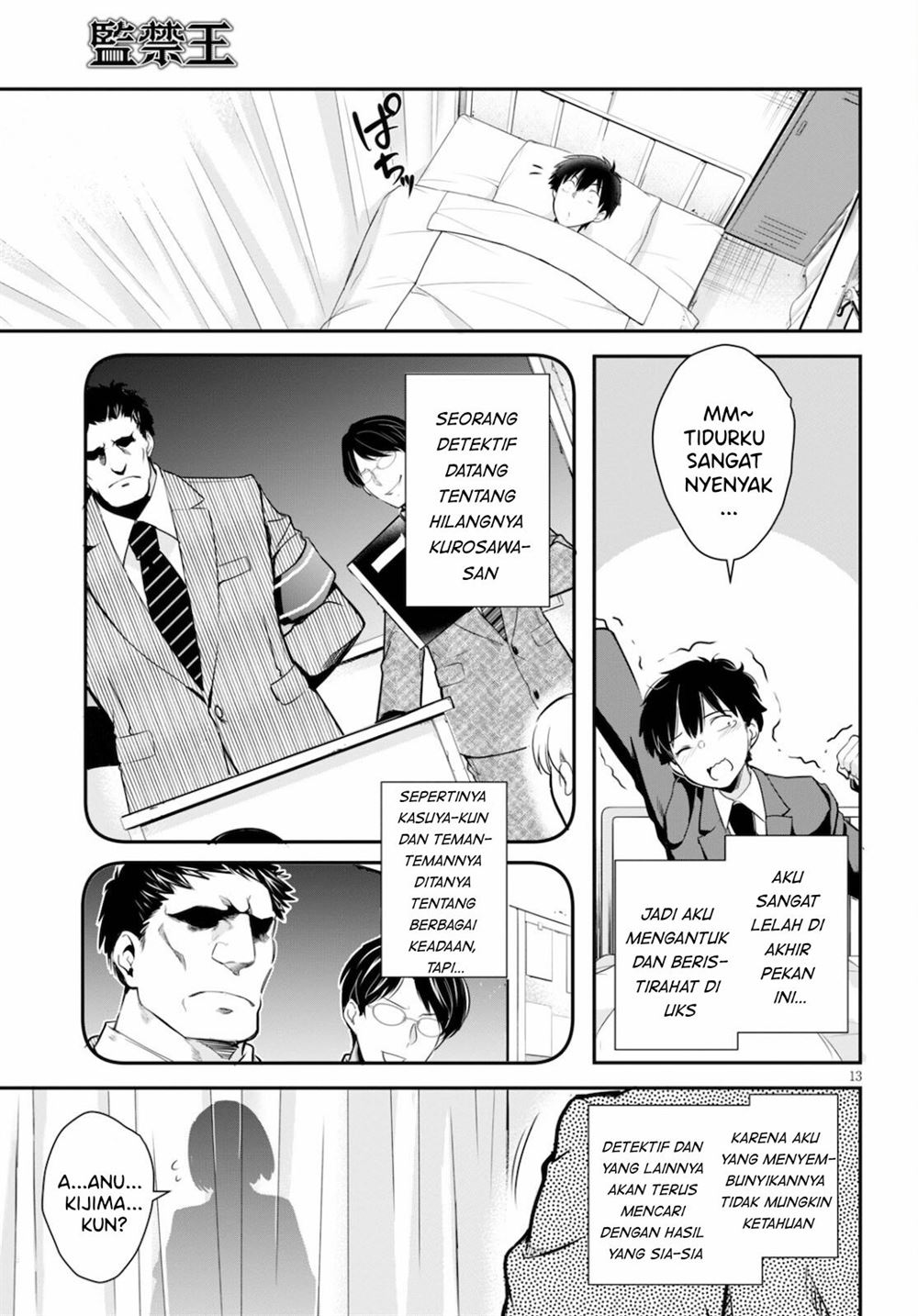 Chapter 4 - halaman 15