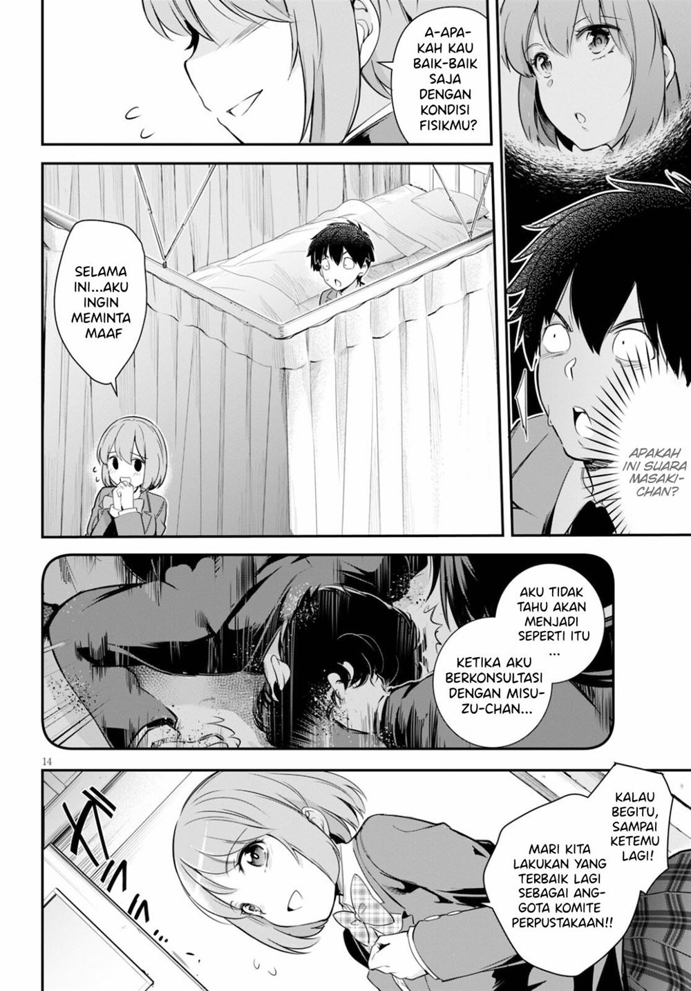 Chapter 4 - halaman 16