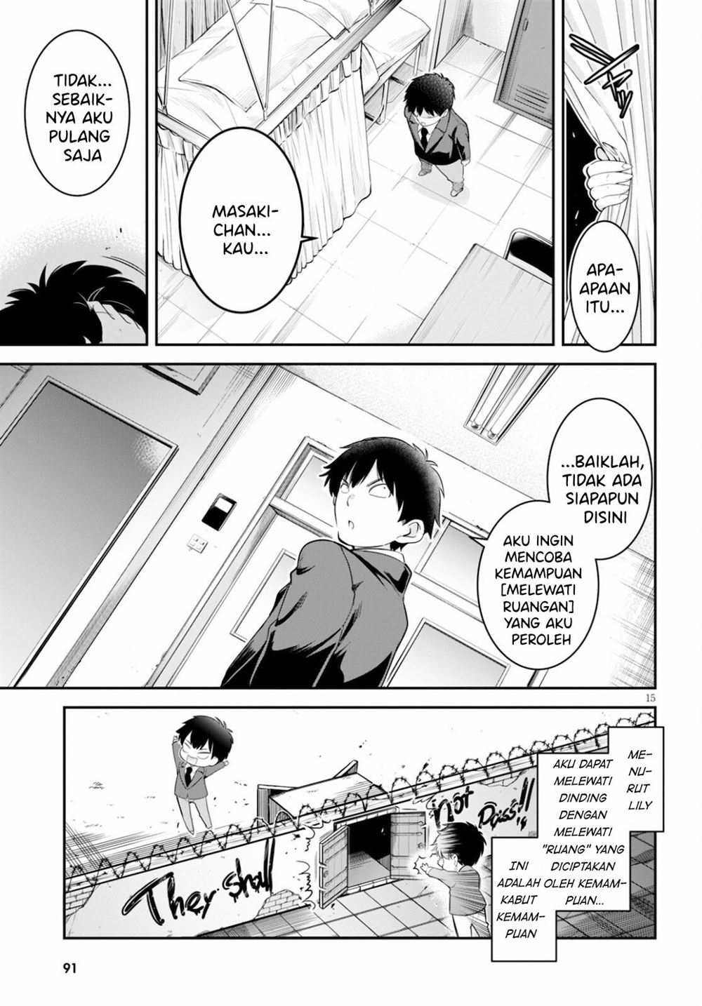Chapter 4 - halaman 17