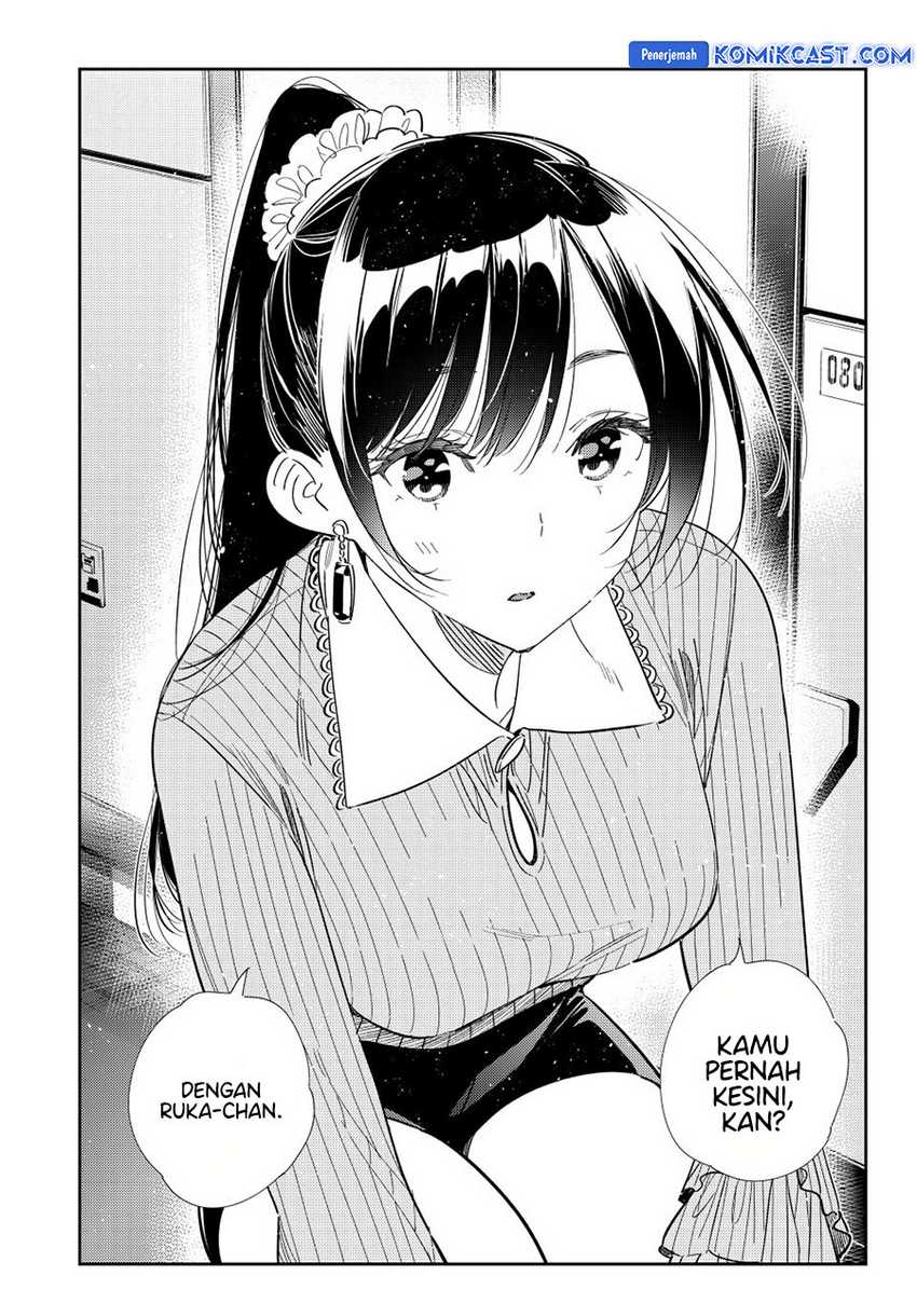 Chapter 362 - halaman 17