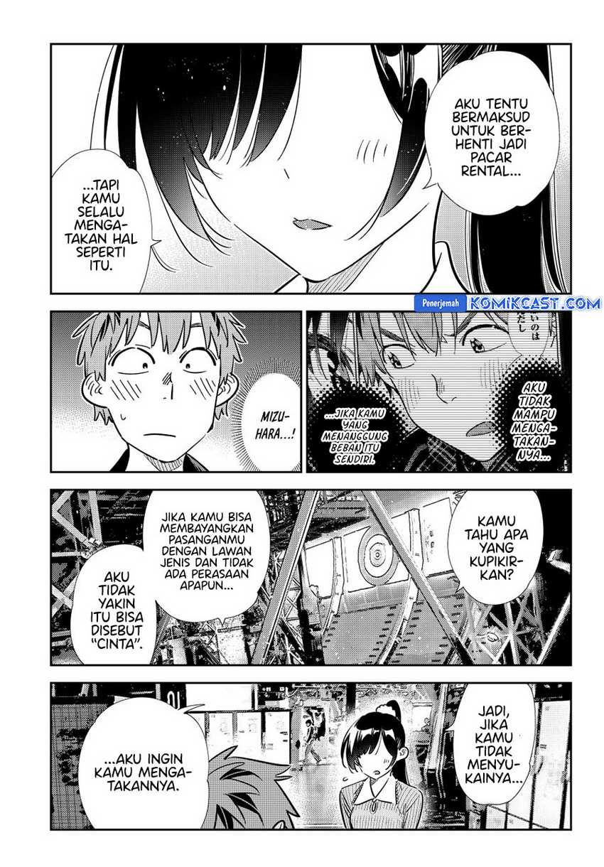 Chapter 362 - halaman 21