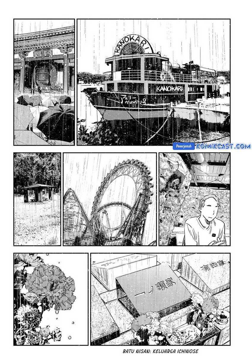 Chapter 362 - halaman 4