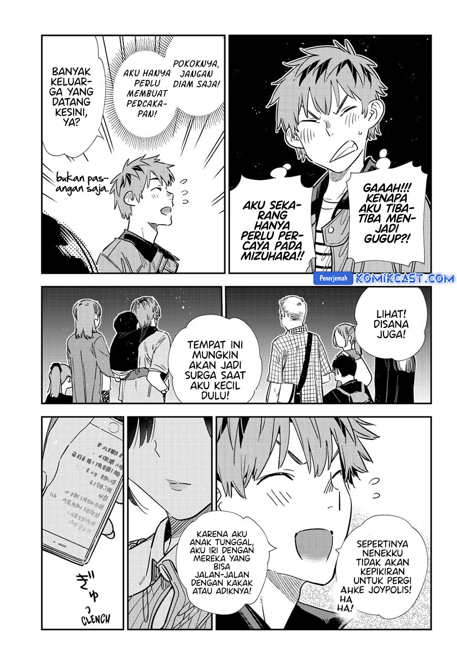 Chapter 363 - halaman 17