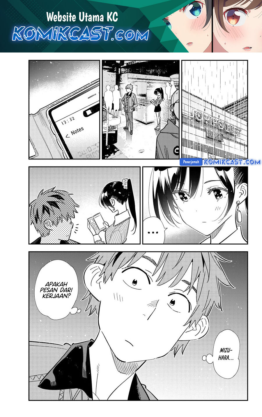 Chapter 363 - halaman 3