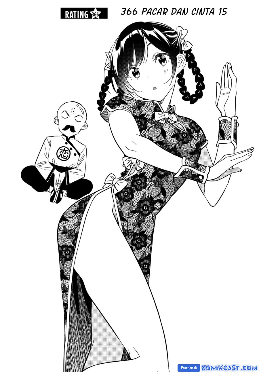 Chapter 366 - halaman 4
