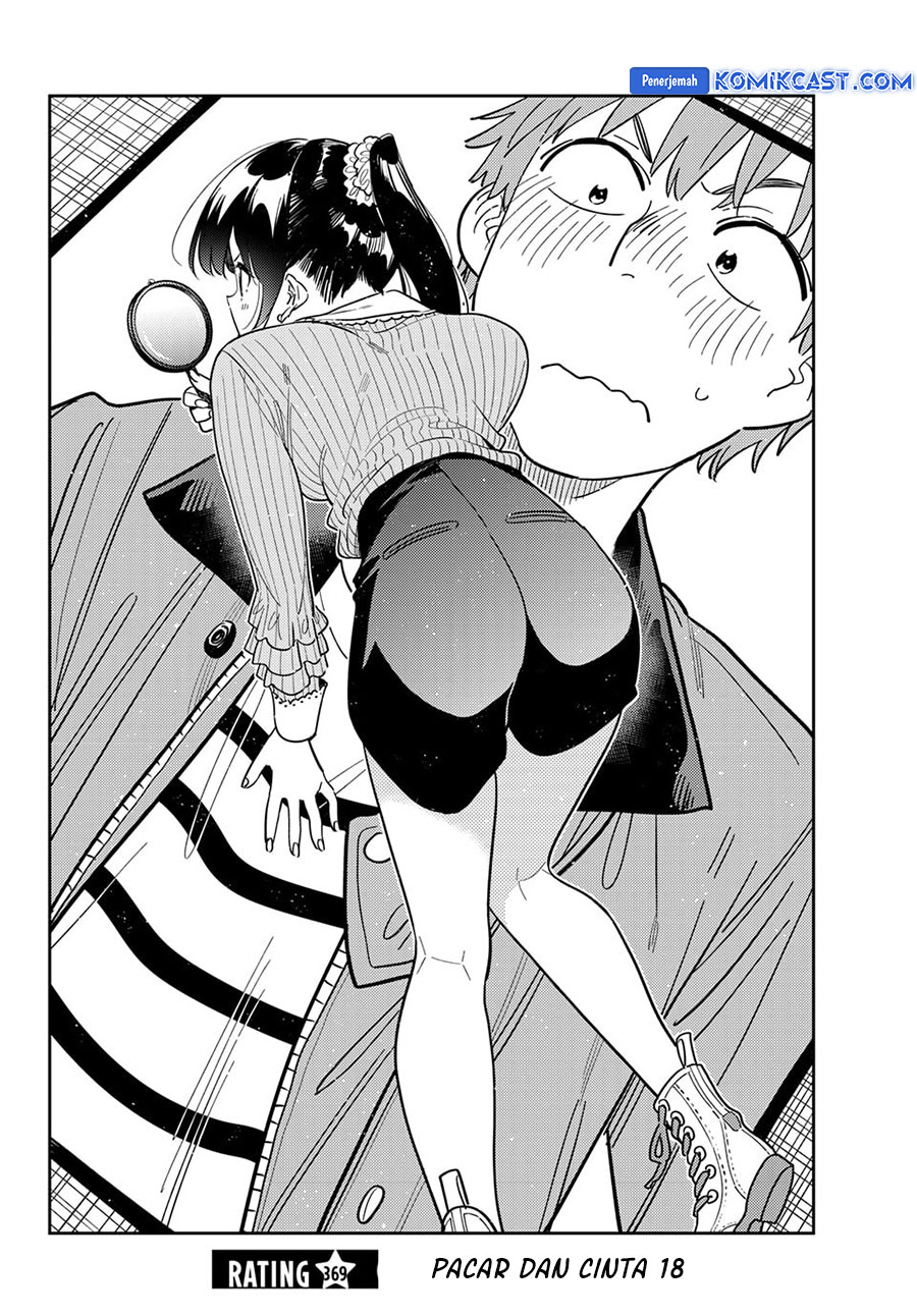 Chapter 369 - halaman 3