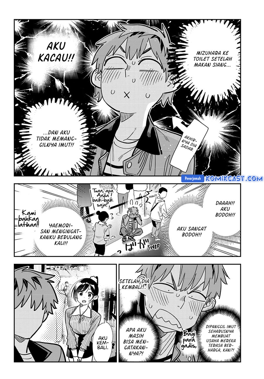 Chapter 370 - halaman 5