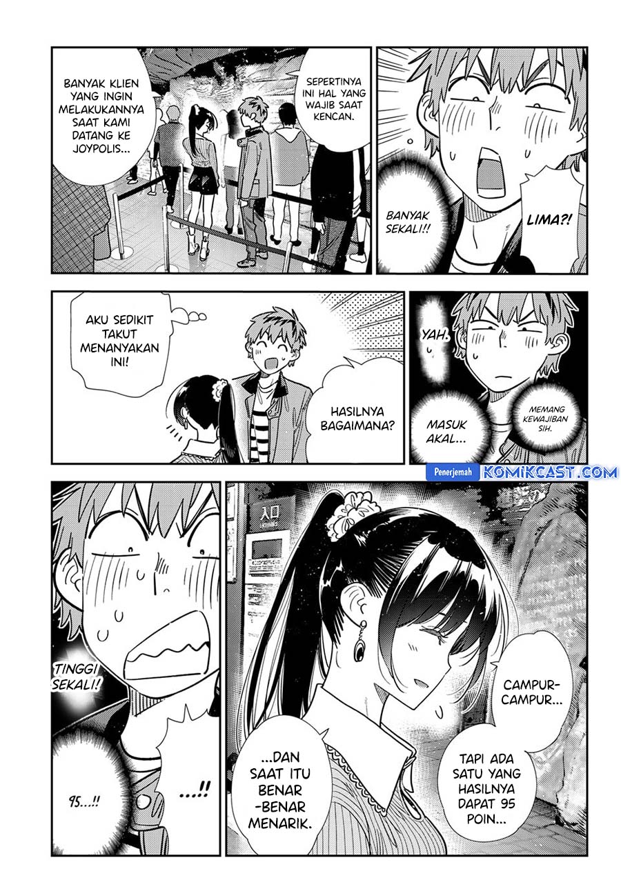 Chapter 371 - halaman 16