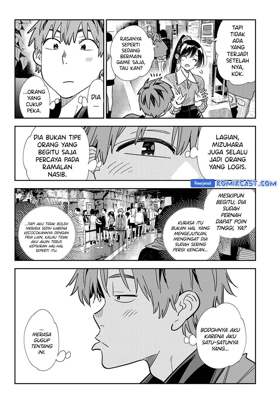 Chapter 371 - halaman 17