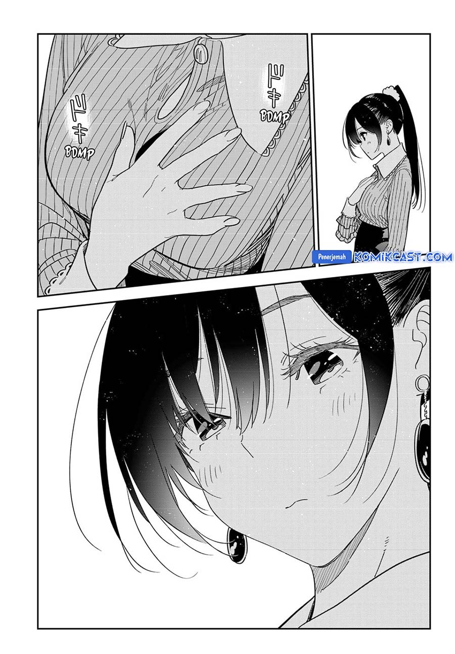 Chapter 371 - halaman 20