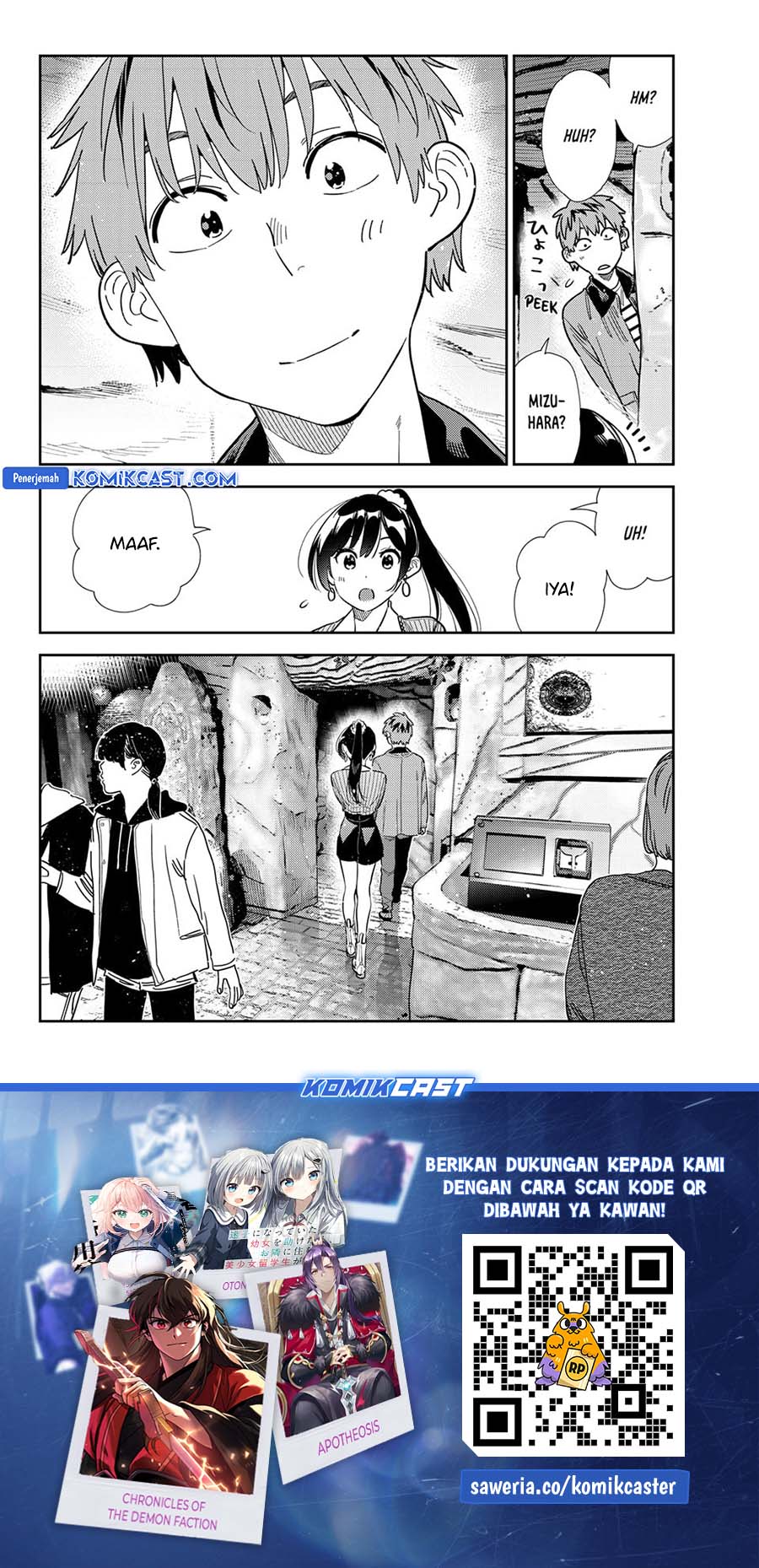 Chapter 371 - halaman 21