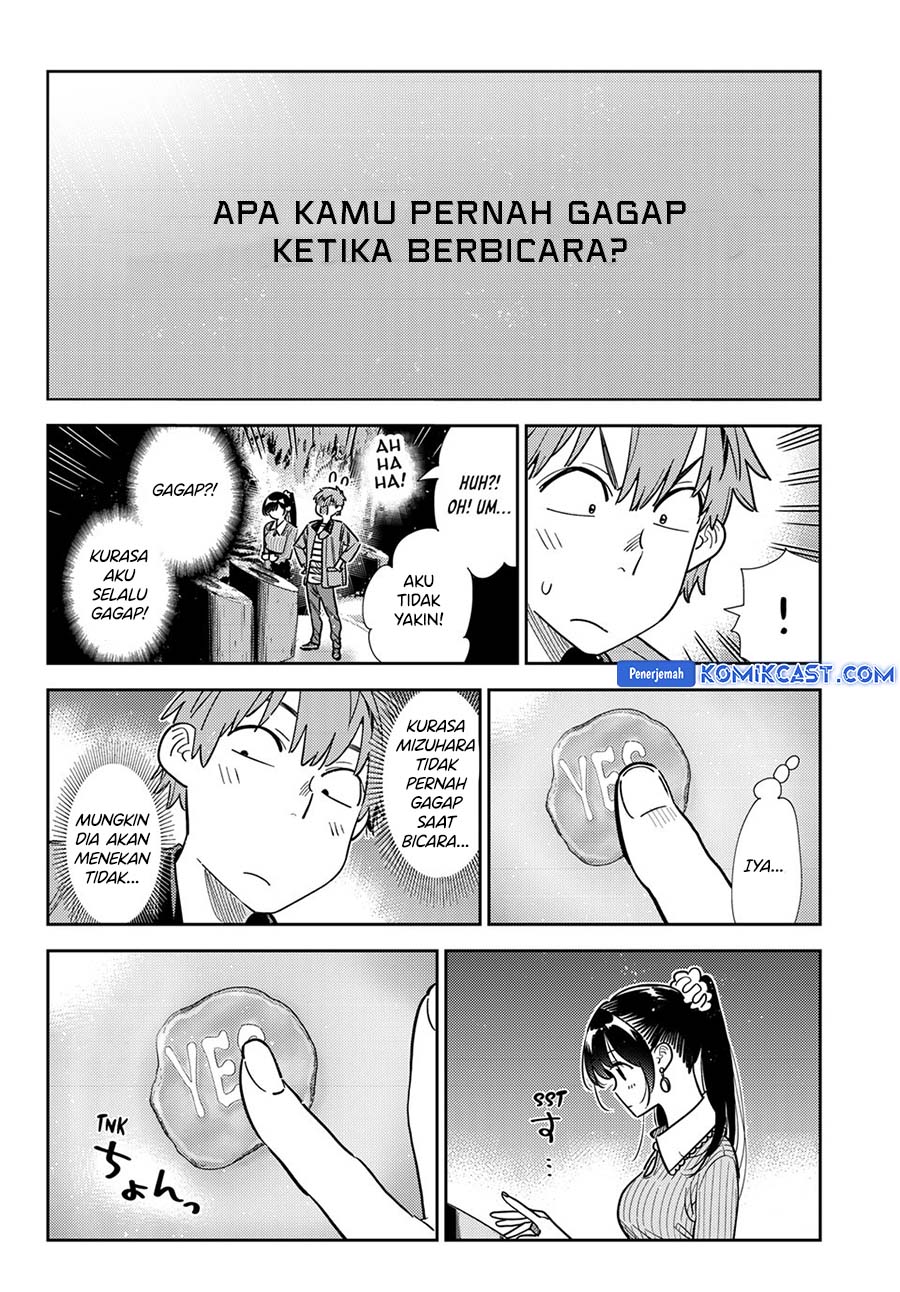Chapter 372 - halaman 14