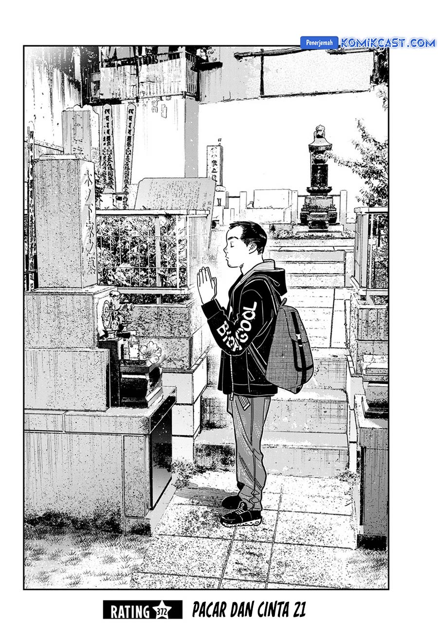Chapter 372 - halaman 4