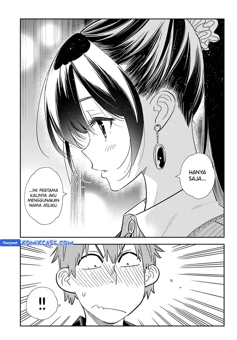 Chapter 372 - halaman 7