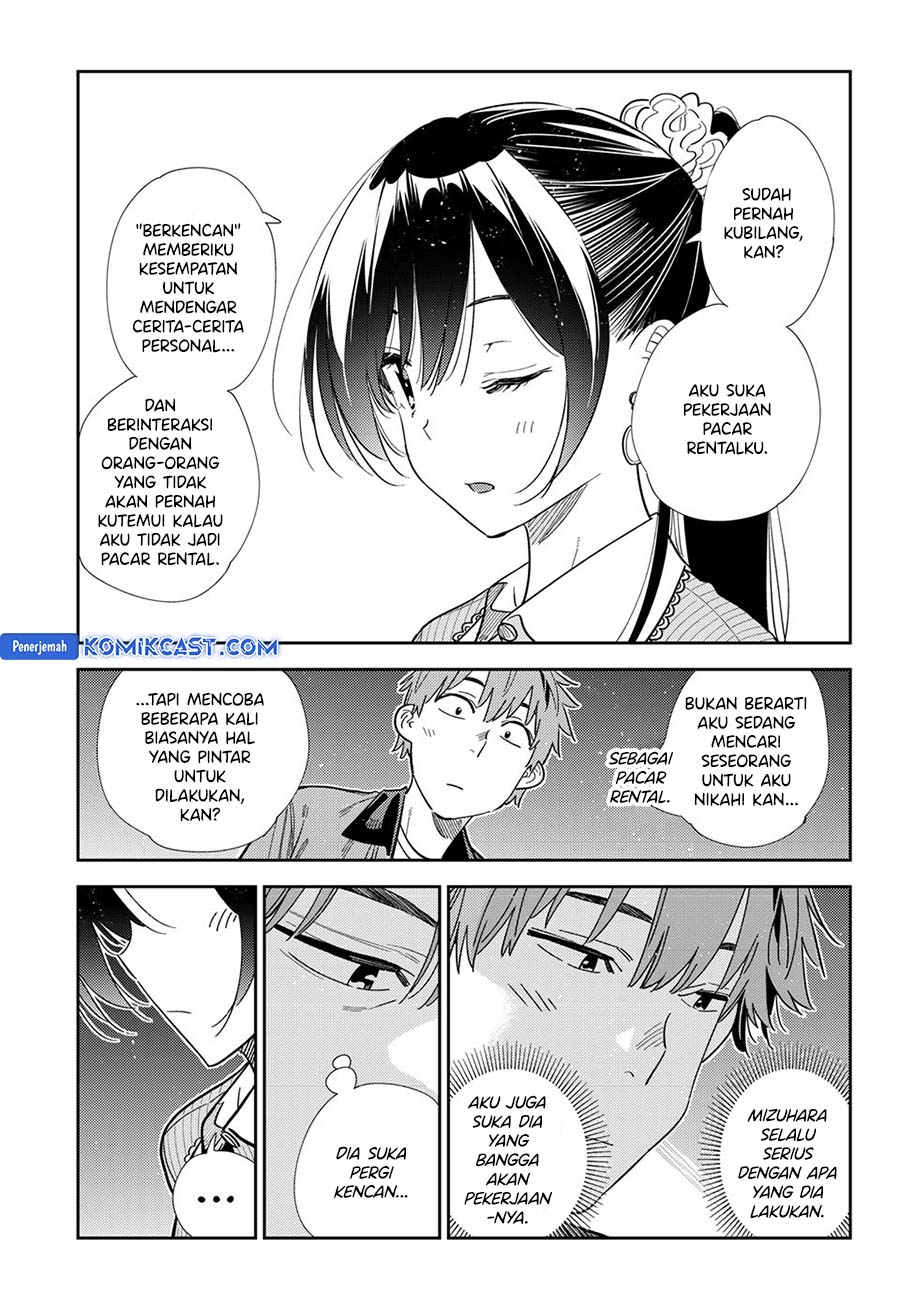 Chapter 373 - halaman 15