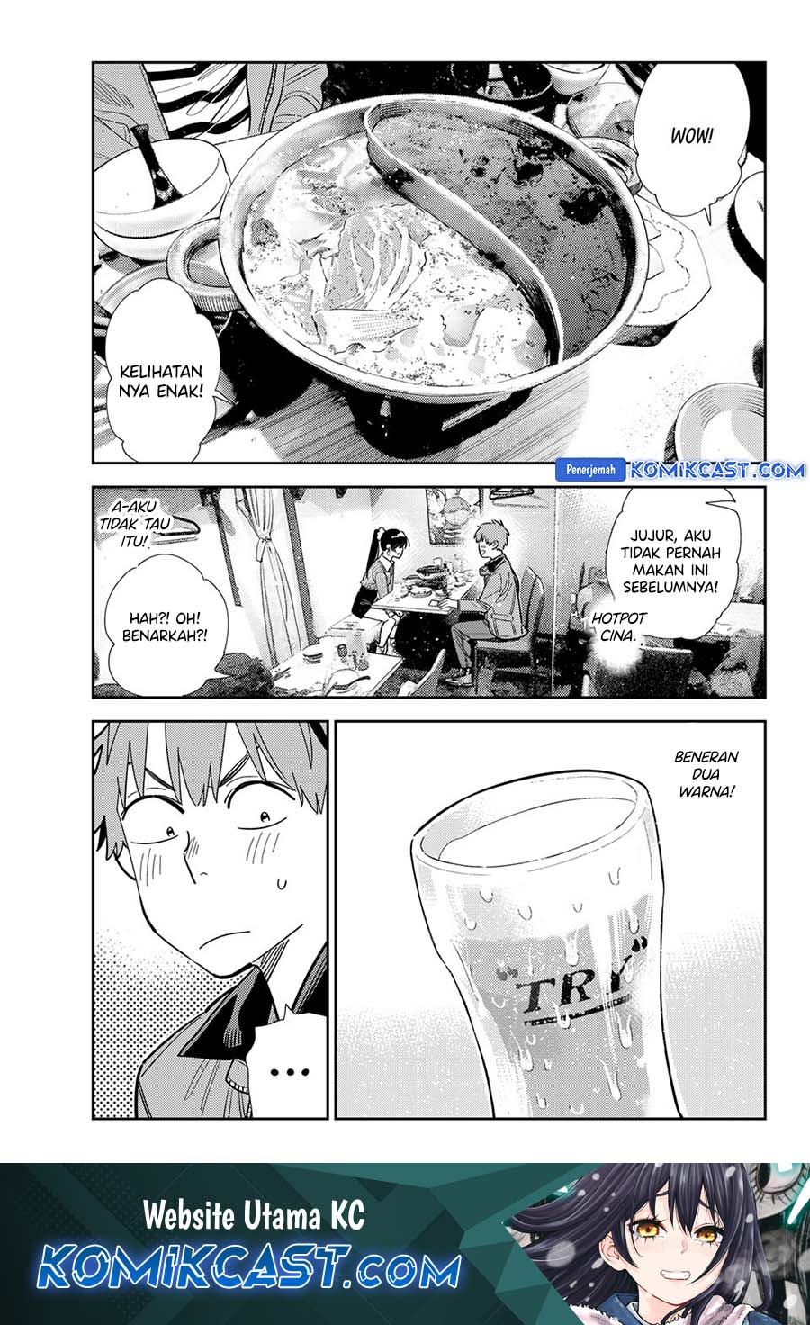 Chapter 375 - halaman 2