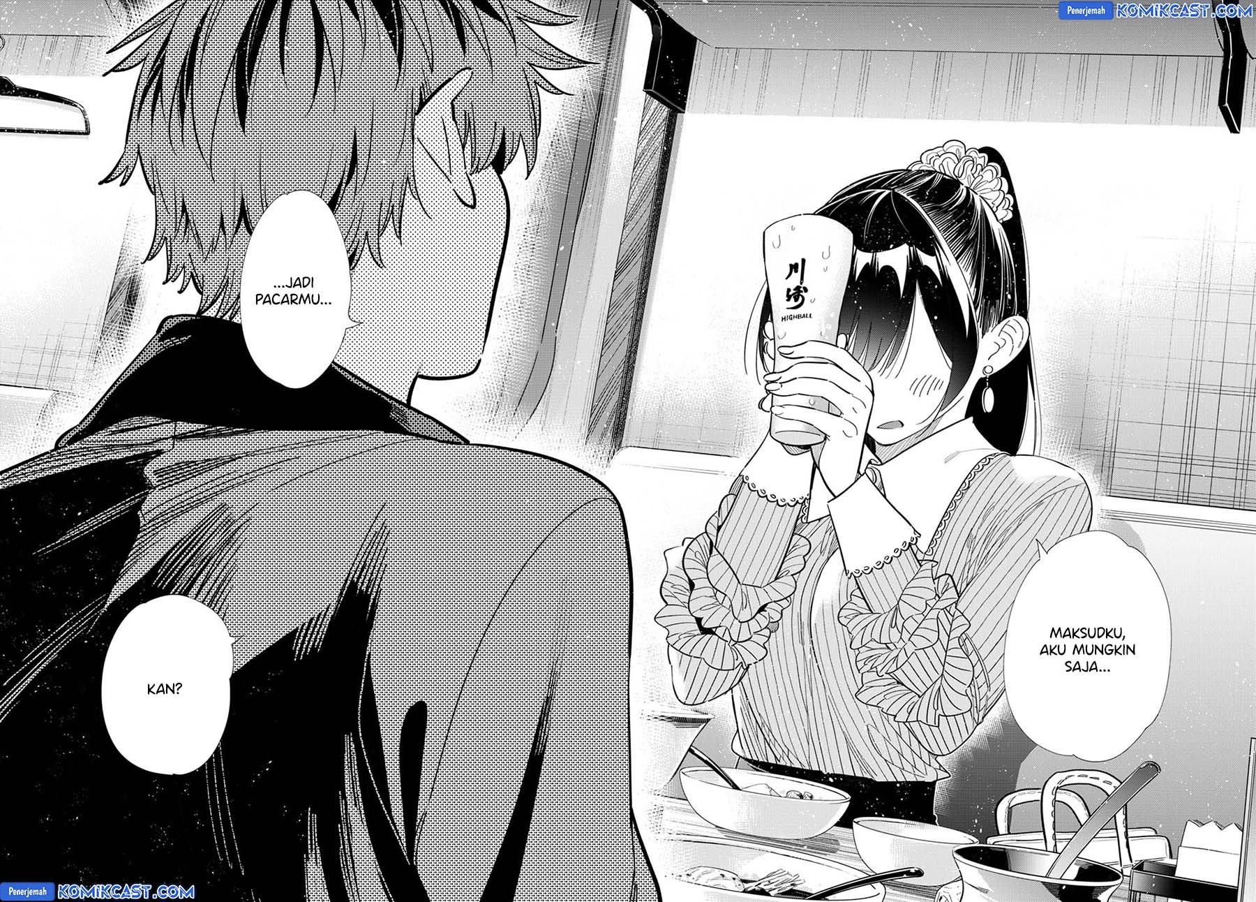 Chapter 375 - halaman 15