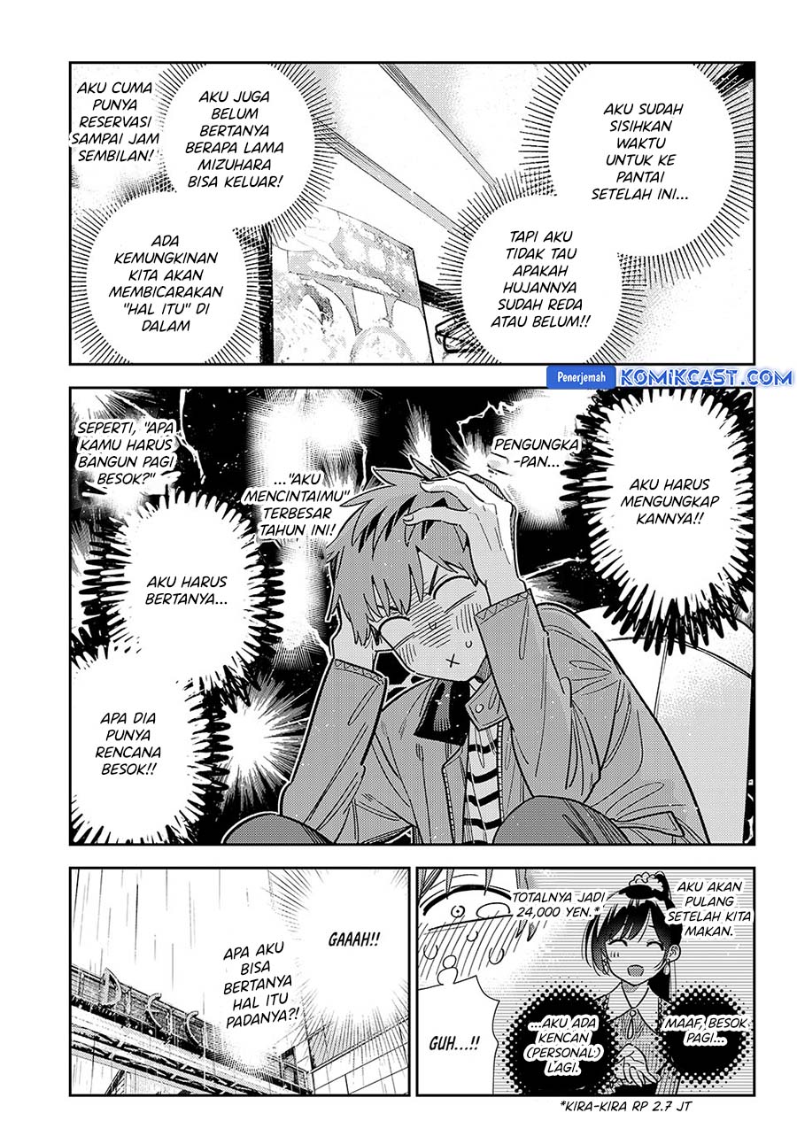 Chapter 375 - halaman 19