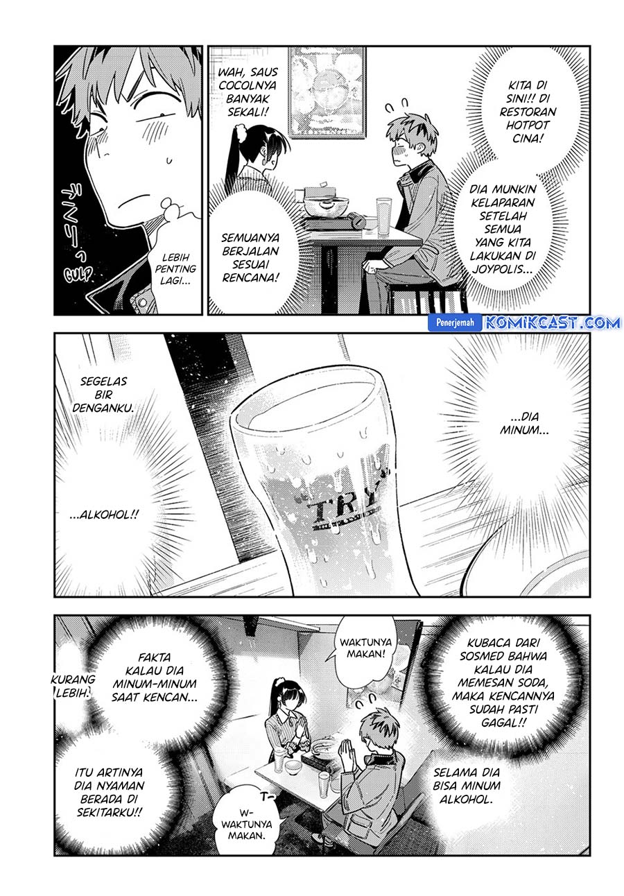 Chapter 375 - halaman 4