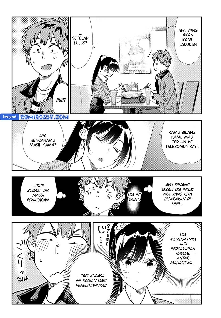 Chapter 375 - halaman 7