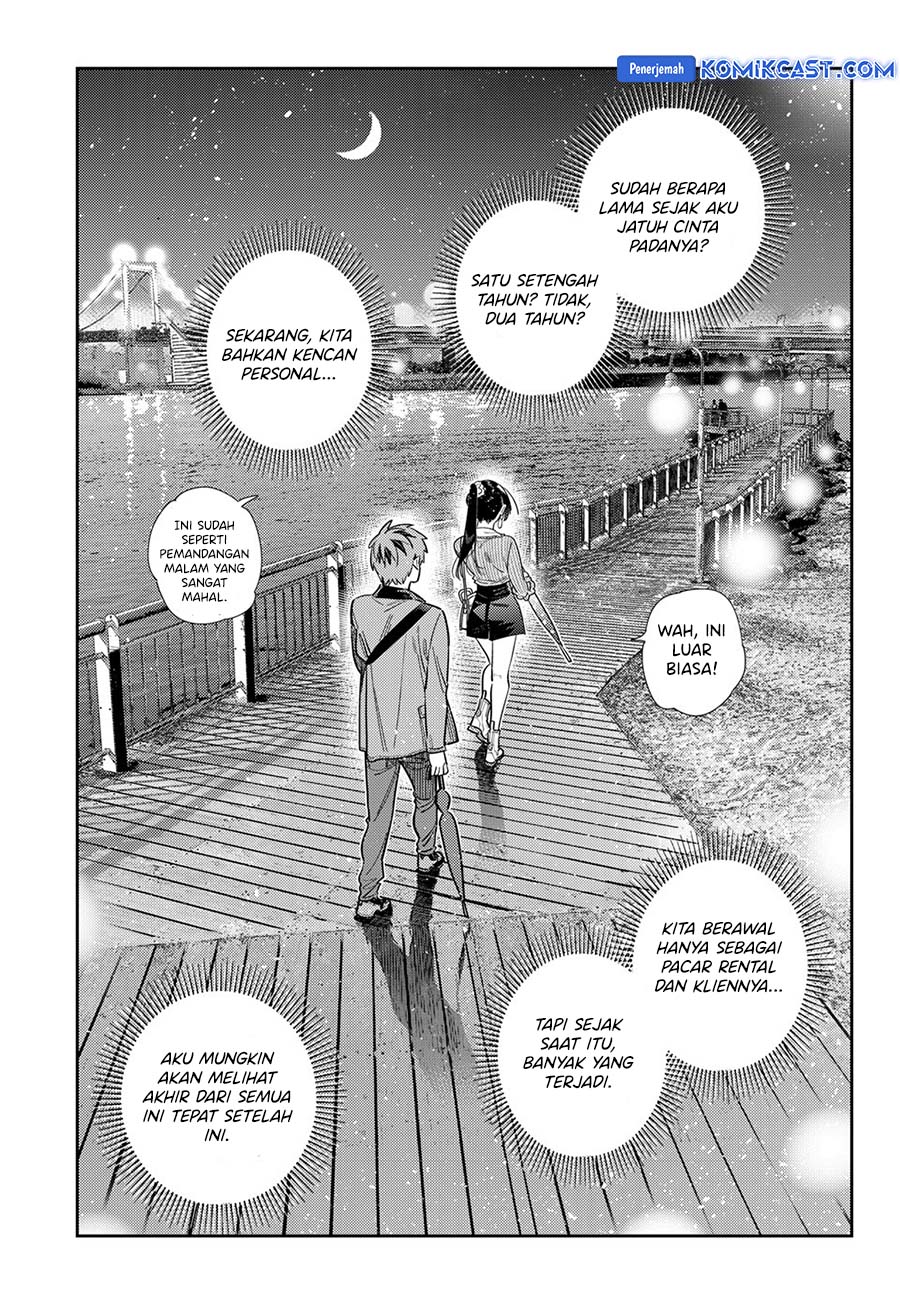 Chapter 377 - halaman 12