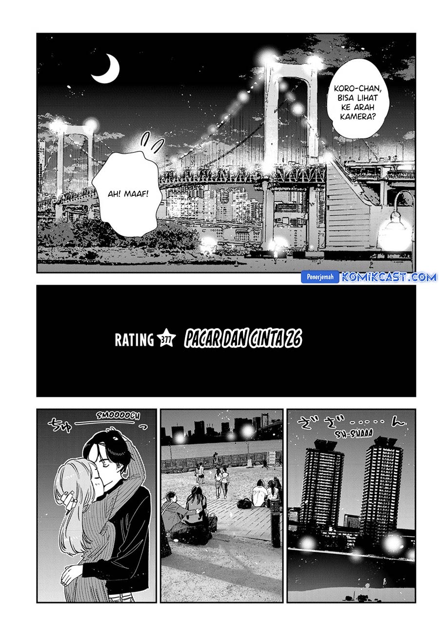 Chapter 377 - halaman 4