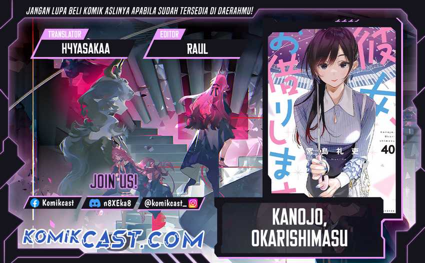 Chapter 378 - halaman 2