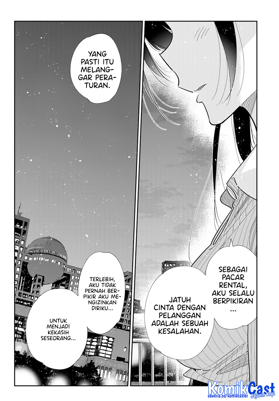 Chapter 379 - halaman 17